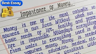 Essay on Money in English | Paragraph on Importance of Money | Money Essay