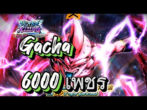 ผลสลากกินแบ่งรัฐบาล วันที่ 1 พย. 2567