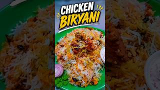Chicken Biryani Recipe 🍗🍚 | Restaurant Style Homemade Biryani#viralfood #cooks by Siblings Official