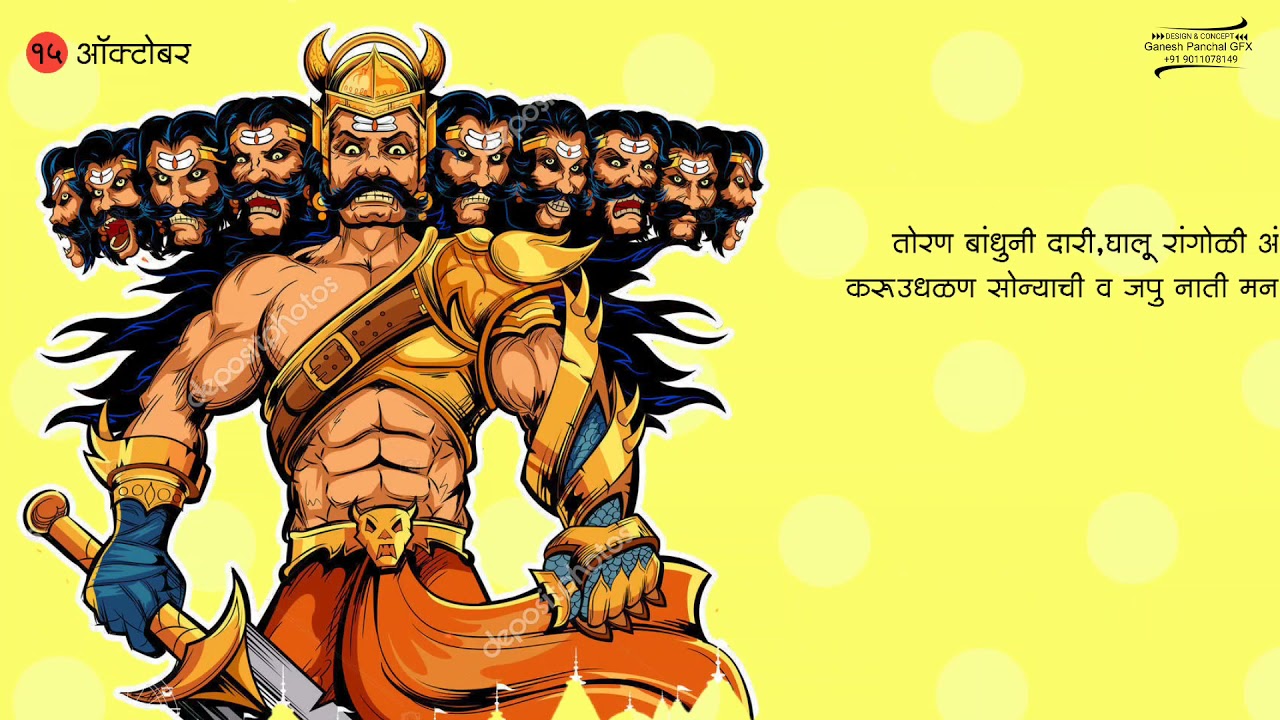 Dasara Video Editing In kinemaster | Dasara banner video editing 2021