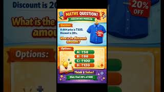 #percentage #mathquestion #mathslearning #easypercentage #class4maths #onlinecoach #mcqquestion