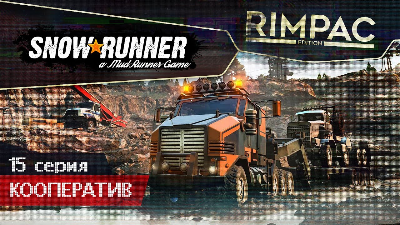 snowrunner cross platform snowrunner cross platform