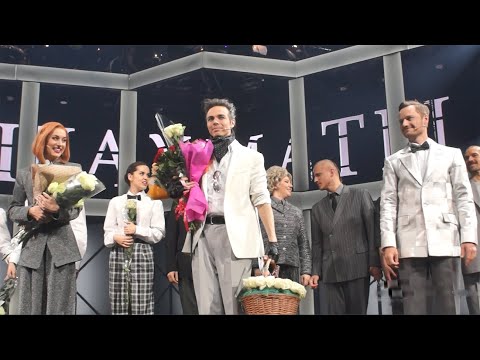 Александр Казьмин, 50-й