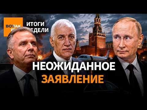 YouTube видео