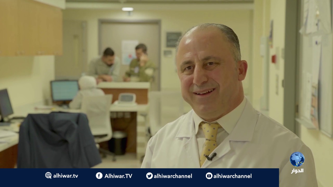 وثائقي - مركز الحسين للسرطان في #الأردن