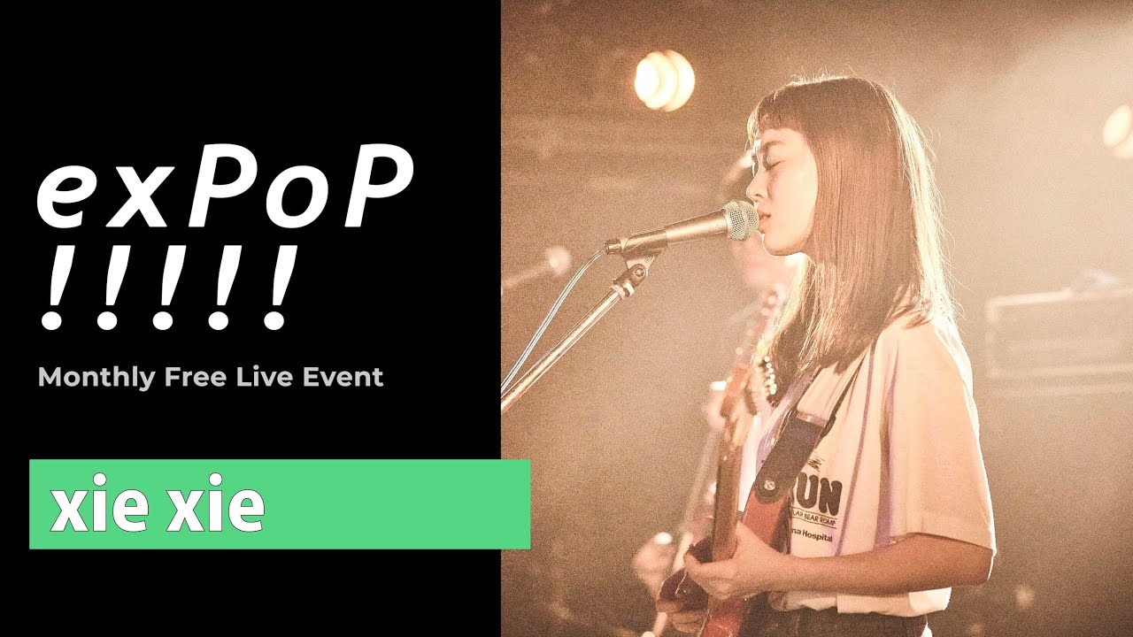 Watch xiexie "city” | Live at 『exPoP!!!!!』 on YouTube Watch xiexie "city” | Live at 『exPoP!!!!!』 on YouTube