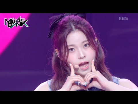 Love Me Like This - NMIXX [Music Bank] | KBS WORLD TV 230414
