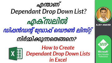 How to Create Dependent Drop Down List in Excel - Malayalam Tutorial