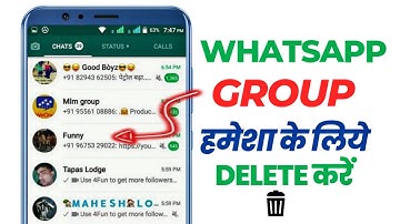 whatsapp group delete kaise kare 2023|how to delete whatsapp groups|whatsapp group delete trick