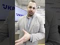 Навантаження на Голосіївський район - проблеми через метро