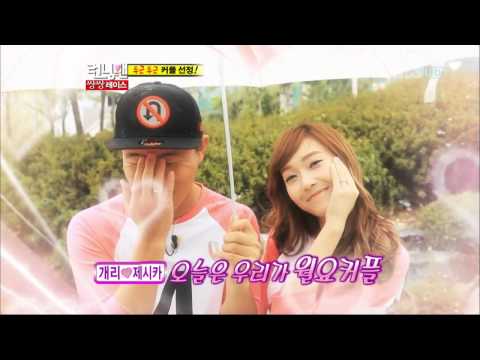 일요일이 좋다 - 런닝맨.111002_06