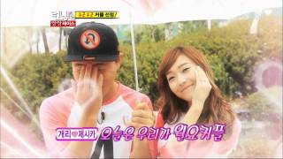 일요일이 좋다 - 런닝맨.111002_06