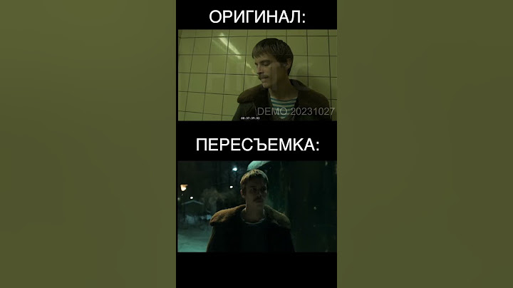 Слово пацана финал вырезанная сцена #словопацана #сериал #адидас #кино #тренды #shorts #2023