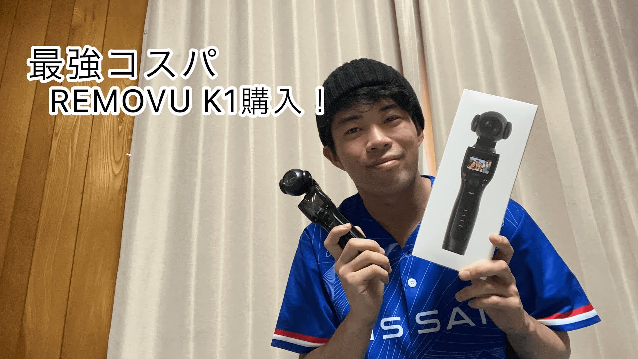 REMOVU K1 3軸ジンバル一体型4Kカメラ 4K撮影   YouTube