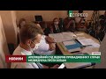 Апеляційний суд відкрив провадження у справі Медведчука проти Кіпіані