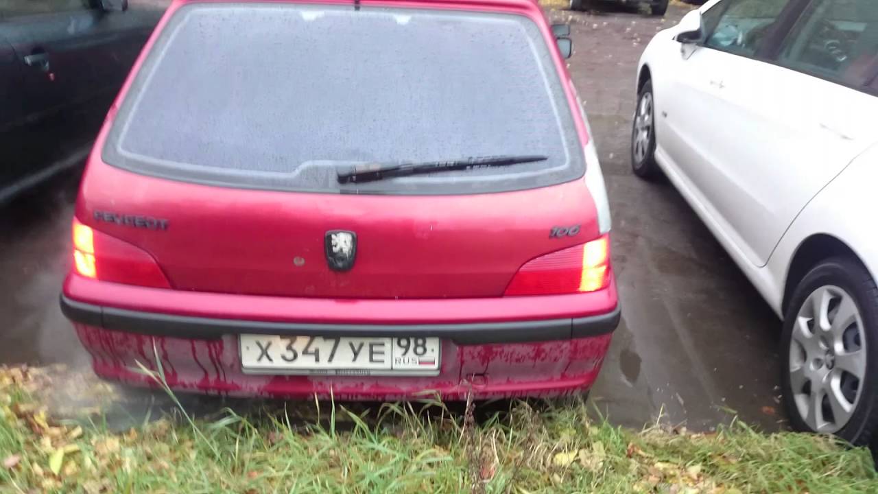 Красный перец 106 ваз