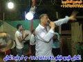 فيديو الحلبى م وليد الحلبى 01146524698 الريس هانى خربوش و الموسيقار محمد صبحى