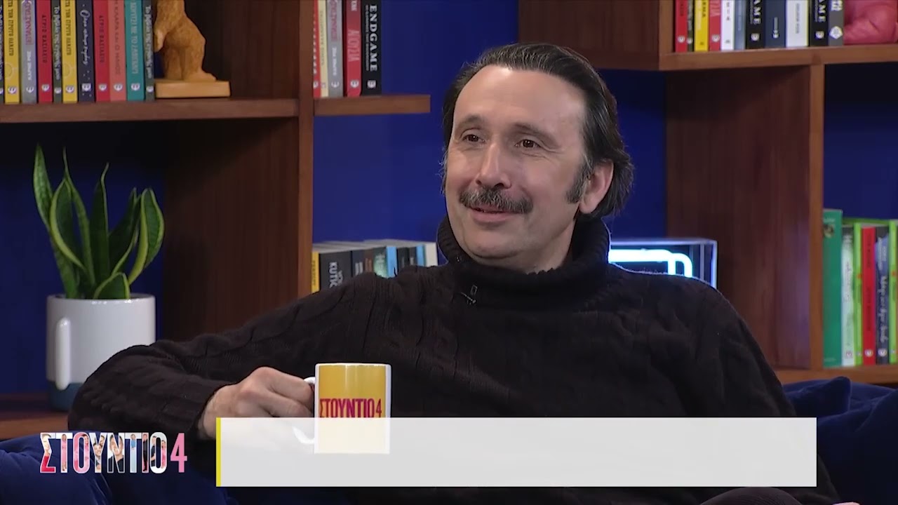 Ο Ρένος χαραλαμπιδης στο Στούντιο 4 | 16/3/2022 | ΕΡΤ