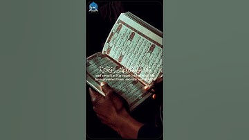 فضل تلاوة القرآن الكريم: ﴿إِنَّ الَّذِينَ يَتْلُونَ كِتَابَ اللَّهِ﴾ وأثره في حياة المسلم