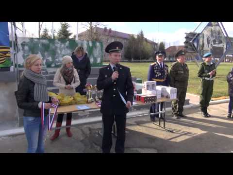 Итоги городской военно-спортивной игры 'ПОБЕДА'. Тула. 24.04.2014.