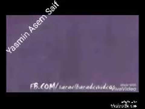 مش مهم يقولو عني اني سبته و جيت عليه
