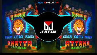 Ekke Ko Badshah Ne Mara (High Gain   Sound Check Mix) | Scam 1992 | Yeh Zindagi Hai Ek Jua | Remix
