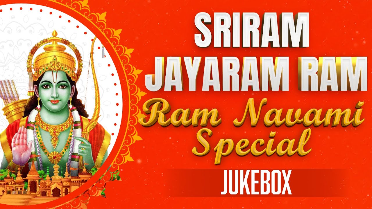 Ram Navami Special 2026 | Sriram Jayaram | Divine Chants On Rama