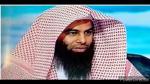 الشيخ أنس العمادي سورة البروج برواية خلف عن حمزة Sheikh Anas Al Emadi Surah Al Burooj Khalaf riwaaya