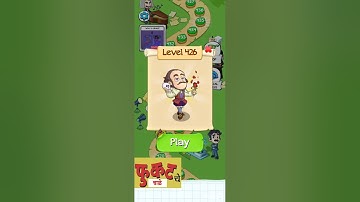 Braindom  Brain Games Test Level 426 #gaming #gamesolutions  #levelsolutions #videogames #games