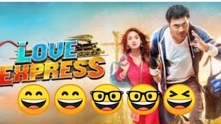 #love Express shots flimes # Funny comedy# FUNNY KING BIPLAB #😀😀😀