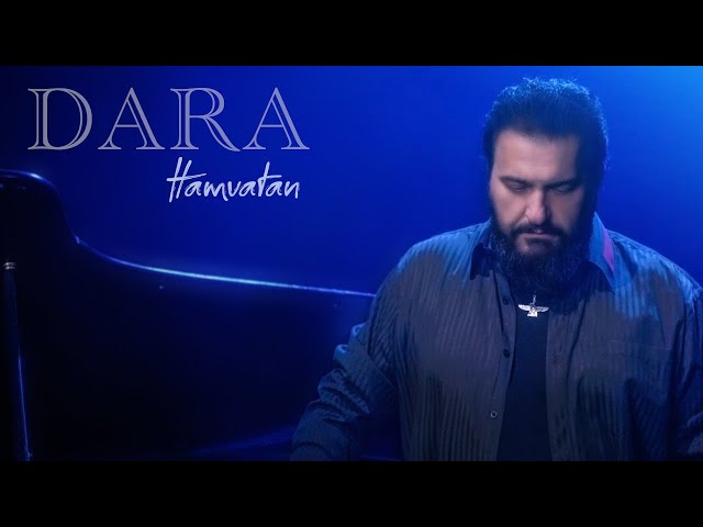 DARA -  HAMVATAN - آهنگ جدید دارا هموطن class=