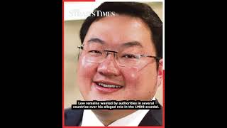 Police say Jho Low probe ongoing despite pardon reports, says IGP