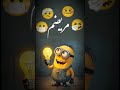 اینم کاملش اقای اداره برق قطع برق برق فحش