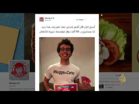 مراهق أميركي يكسر بتغريدته الرقم القياسي لإعادة التغريد
