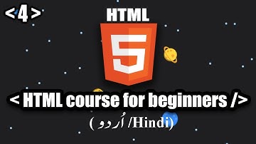 HTML5 Course - Attributes (Video - A) - Part 4 (Urdu/Hindi)