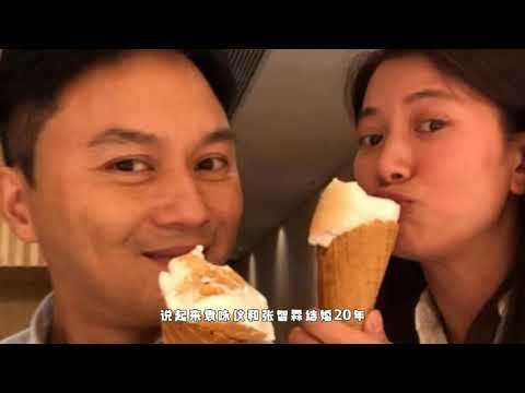 张智霖为袁咏仪庆祝50岁生日，甜喊对方美女，结婚20年恩爱如