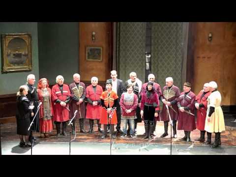 \"ჰარალო...\"  Haralo...