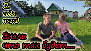 видео: Новые обвинения // Соседи опять вызвали милицию // Наша вина // Коровы // Поросята / Жизнь в деревне картинка: Новые обвинения // Соседи опять вызвали милицию // Наша вина // Коровы // Поросята / Жизнь в деревне