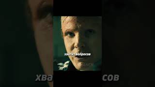 Отомстил за своего соперника. Гонка #shorts #фильмы #фильм