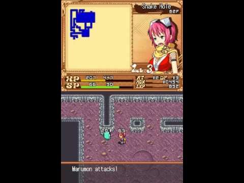 Izuna - Legend Of The Unemployed Ninja (NINTENDO_DS) part 1