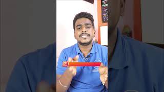 Ex Dividend Date Tamil  What Is Record Date In Tamil  Dividend In Tamil