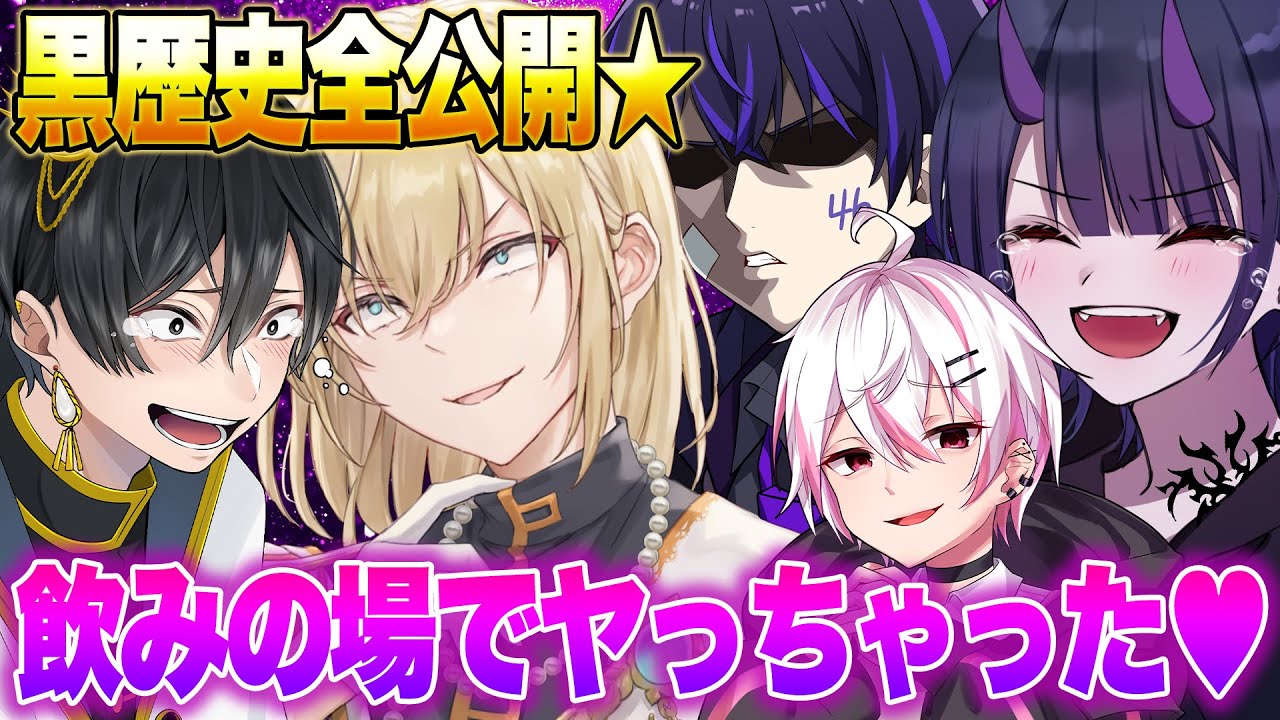 【超神回】この中の一人がついにやらかしました...【APEX】【ニキ/キルシュトルテ/しろせんせー/りぃちょ】