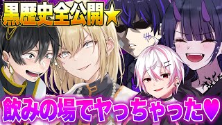 【超神回】この中の一人がついにやらかしました...【APEX】【ニキ/キルシュトルテ/しろせんせー/りぃちょ】