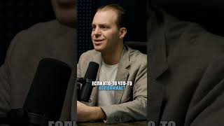 Школа управления персоналом в России . Менеджмент .