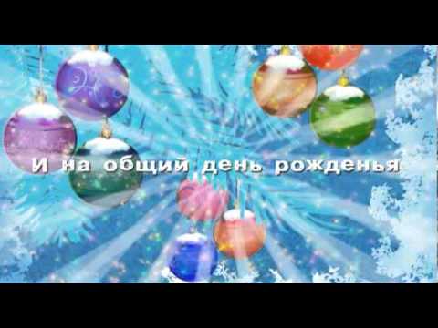 Masha i medved bonus 01 Novogodneja pesenka 2010
