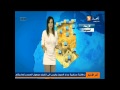 Meteo Ennahar Tv 8 Mai 2013 