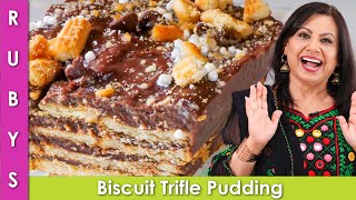 Iftar Sweet Dish Idea No Chocolate Biscuit Pudding Recipe in Urdu Hindi - RKK