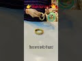 Beautiful Bangle Set 😍💖#shorts#youtubeshorts#bangles#jewellery#viralshorts
