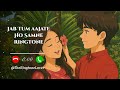Jab Tum Aa Jate Ho Samne Ringtone - Insta Trending Ringtone || Trending Hindi Ringtine