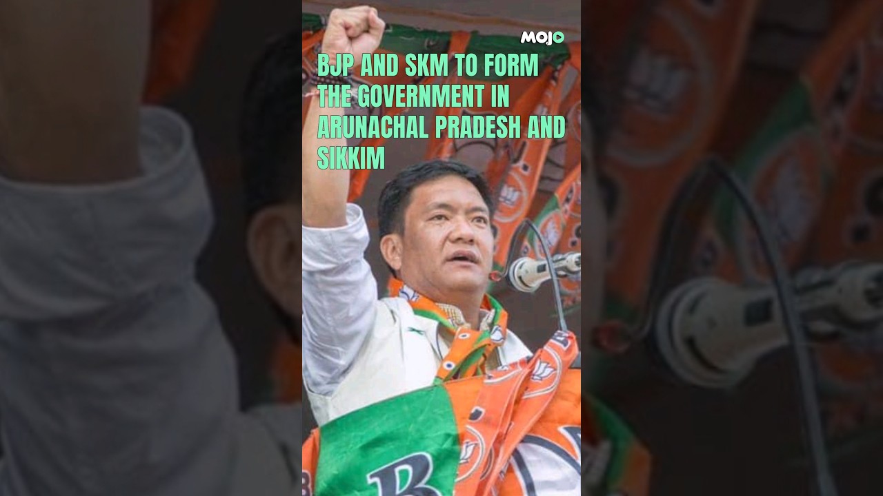 Assembly Election Results | BJP in Arunachal, SKM wins Sikkim  #loksabhaelections2024 #bjp #skm